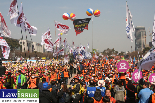 ▲28일여의도에서열린공무원연금개악저지총력결의대회