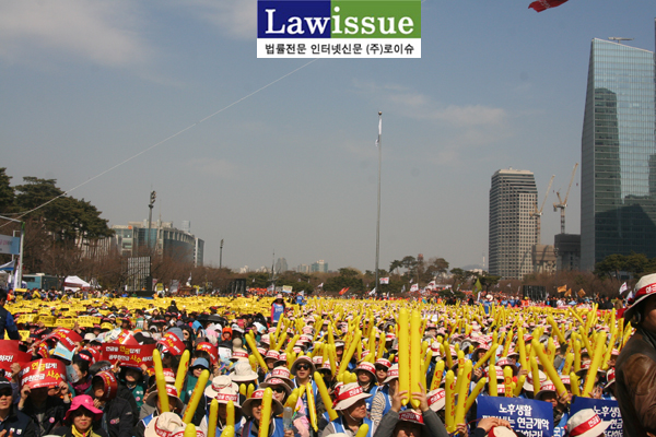 ▲28일여의도에서열린공무원연금개악저지총력결의대회