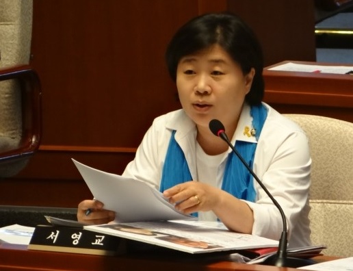 ▲서영교새정치민주연합원내대변인