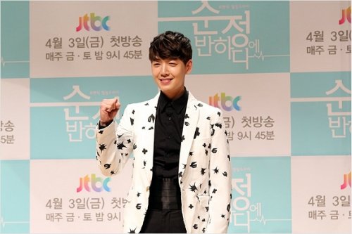 JTBC'순정에반하다'에출연하는배우정경호.(JTBC제공)
