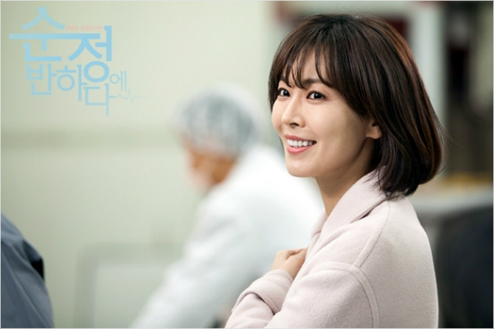 JTBC드라마'순정에반하다'의배우김소연.(JTBC제공)
