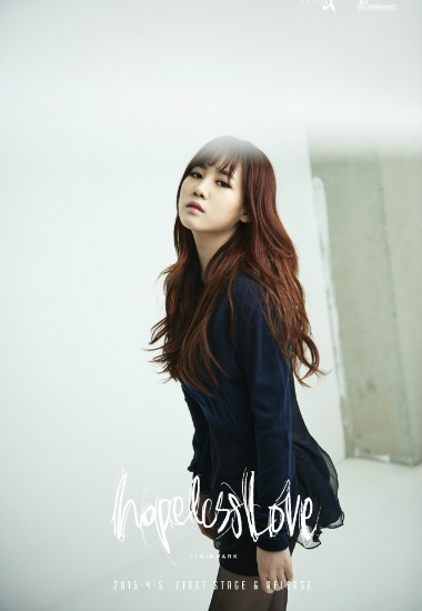 박지민(사진=JYP엔터테인먼트제공)