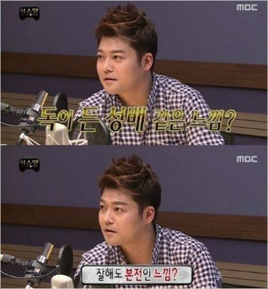 '무한도전'에출연한방송인전현무.(방송캡처)
