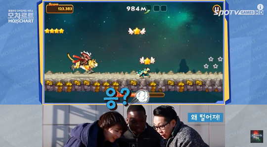 스포티비게임즈에서 방영되는 신개념 모바일게임 차트쇼 '모차르트'(사진=유튜브 캡처).