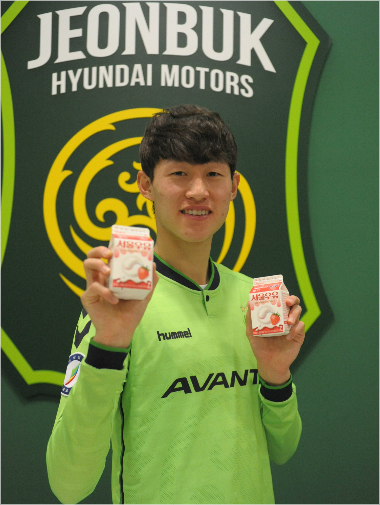 (사진제공/전북현대)