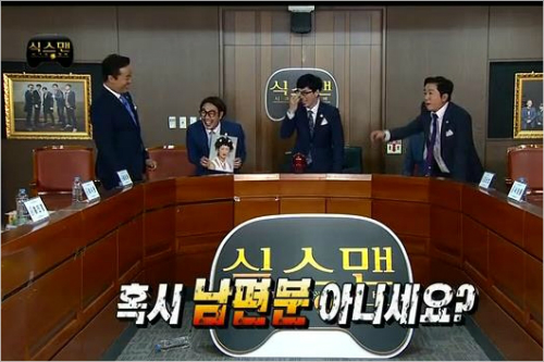 무한도전 '식스맨'…최종 4인의 후보는?