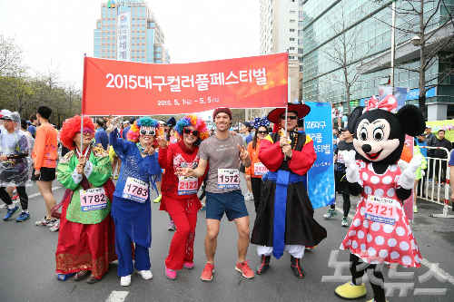 '2015대구국제마라톤대회'… 성황리에 마무리