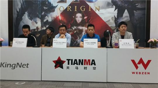왕위에 킹넷 대표, 리우후이청 천마시공 공동대표, 치우텅시, 신휘준 서비스 본부장