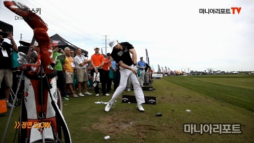 세계 최장타자 새들로스키의 비결