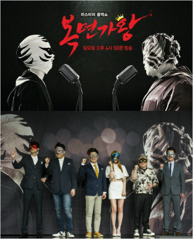 (사진=MBC제공)