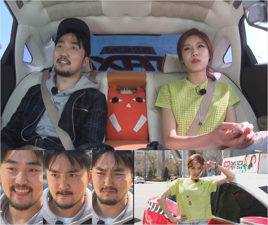 '예능 대세' 유병재 "과거 8명 동시 짝사랑했다"