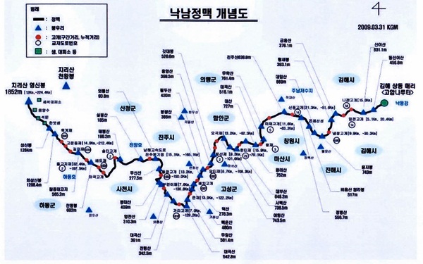 ▲낙남정맥개념도(제공=창원지법)