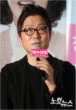 강제규감독