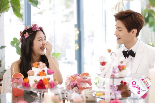 (사진=MBC'우리결혼했어요시즌4'홈페이지캡처)