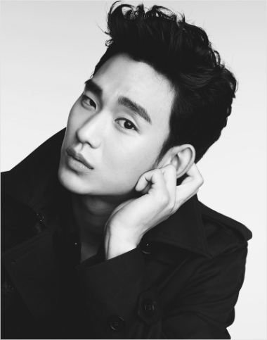 배우김수현.(사진=키이스트제공)