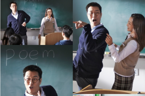 사진=MBC제공