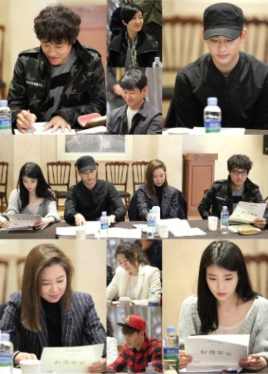 '프로듀사'대본리딩현장(사진=KBS제공)