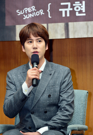 슈퍼주니어규현(사진=KBS제공)