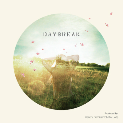 데이브레이크(Daybreak)-'빛나는사람'
