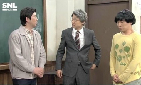 11일SNL코리아방송화면캡처.