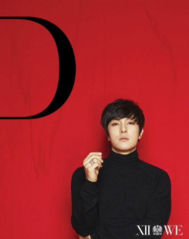 신화김동완(사진=신컴엔터테인먼트제공)