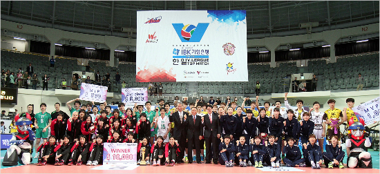 한국과일본두나라배구리그의화합을위한‘한·일V-리그탑매치’는우여곡절끝에2015년에도개최됐다.(자료사진=KOVO)