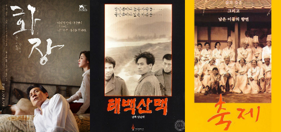 임권택 감독 "세월호 1년…기회조차 헛것으로 흘려보내"