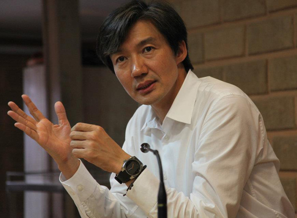 ▲조국서울대법학전문대학원교수