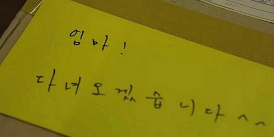 세월호 '기억' 끄집어내는 '기록'…영화로 본 '참사 1년'