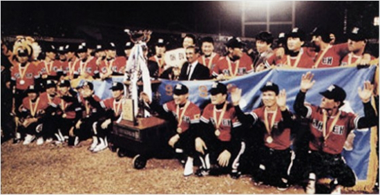 "우리가최고였지."1986~1989년4년연속한국시리즈정상에선해태.(자료사진=KIA타이거즈)