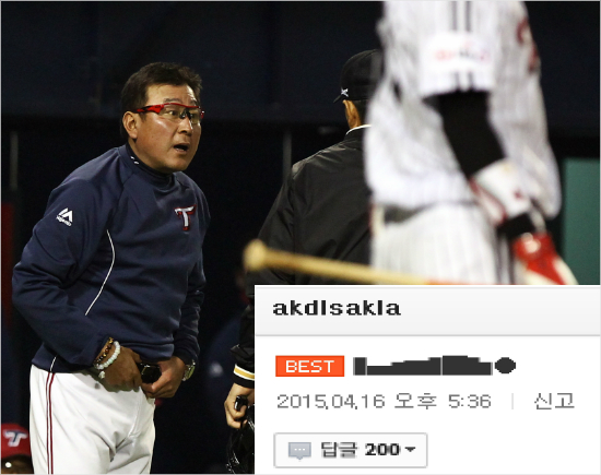 '누워야받아들이실거냐고요'KIA김기태감독(왼쪽)이15일잠실LG전에서5회말수비때판정에대해심판에게항의하는모습.오른쪽아래는김기태감독이그라운드에누워서항의하는모습을네티즌이재치있게표현한댓글.(자료사진=KIA,포털사이트캡처)