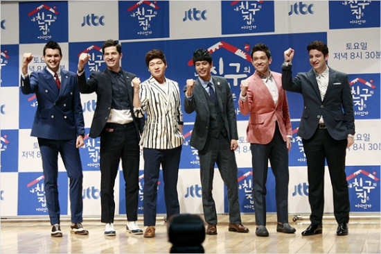 JTBC'내친구집'의출연자들.(사진=JTBC제공)