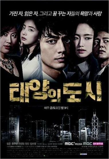 연매협 "대표 이름 공개…임금 체불에 강력 대응"