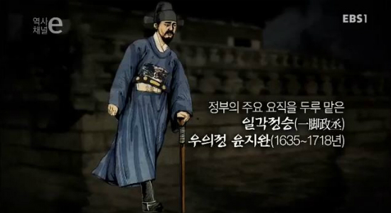 역사채널e'세상에버릴사람은아무도없다Ⅱ'의한장면(사진=유튜브캡쳐화면)