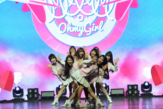 쇼케이스에서신곡무대를선보인오마이걸