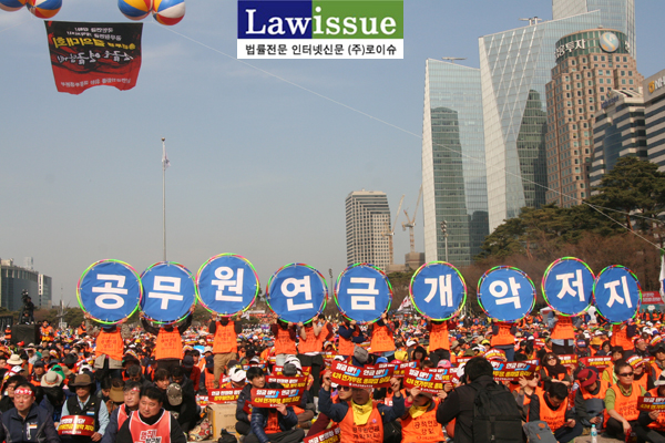 ▲지난3월28일여의도에집결한전국공무원들