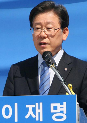 이재명성남시장