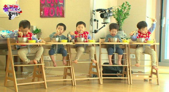 (사진=KBS제공)