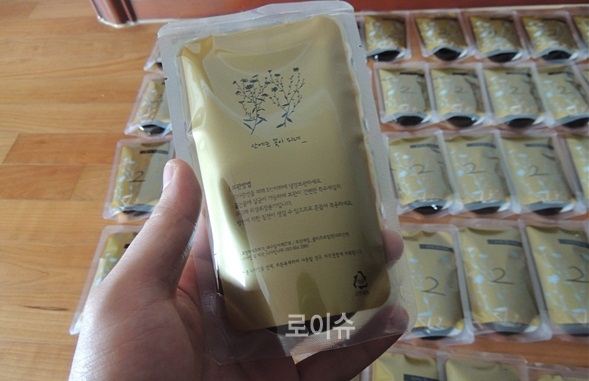 ▲비의료인이임의로사용할경우인체에심각한위해를입힐가능성이높은부자,천남성등독성주의한약재도다량발견돼압수한한약재19박스(300kg가량)은모두폐기조치.(사진제공=부산경찰청)