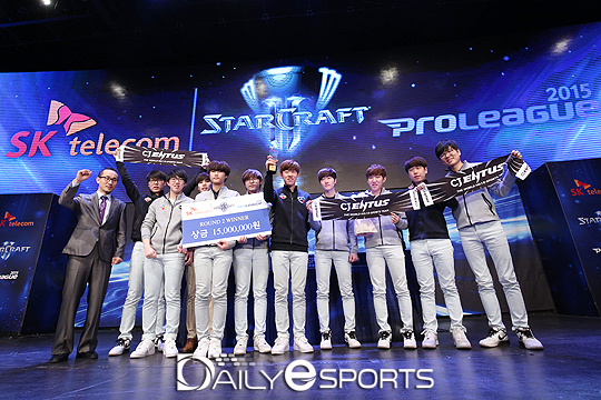 CJ 엔투스, 스타2 라운드 첫 우승컵 획득