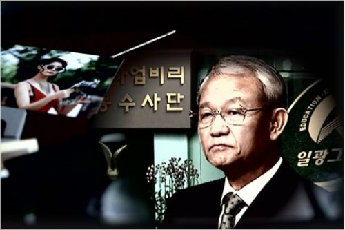 "이규태, 클라라에게 로비스트 제안"…논란 '재점화'
