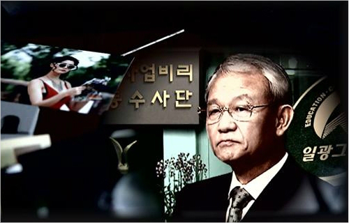클라라의 현재 심리상태는? '공포'와 '두려움'