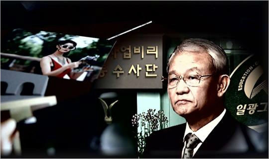 '그것이 알고 싶다-이규태 편'이 돋보인 이유