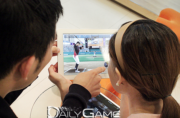 이것 누르면 OK!