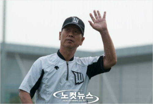 '고난은나의길'김성근감독의독립구단고양원더스사령탑시절모습.(자료사진)