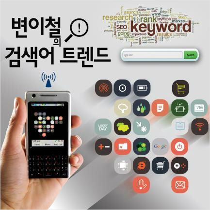 복싱영웅 '파퀴아오'가 '도넛'에서 배운 교훈
