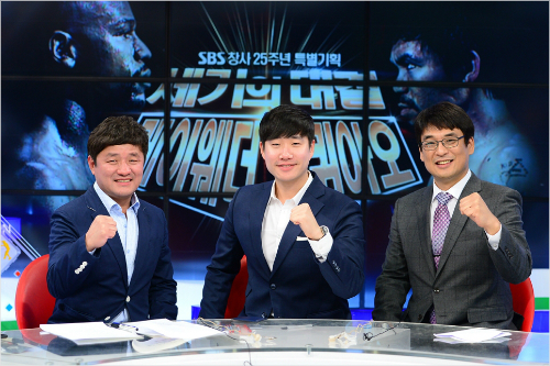좌측부터변정일해설위원,배성재아나운서,황현철해설위원