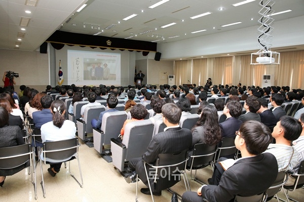 ▲27일첫번째시민과함께하는인문학강좌가열리고있다.(사진제공=창원지법)