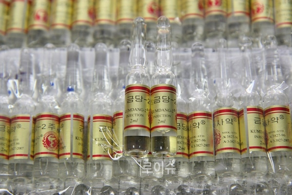 ▲마취성분이포함된북한산‘금당2호’주사약을폐암,심장병등환자들의만병통치치료제로둔갑.(사진제공=부산경찰청)