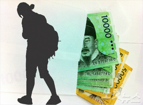 (자료사진)